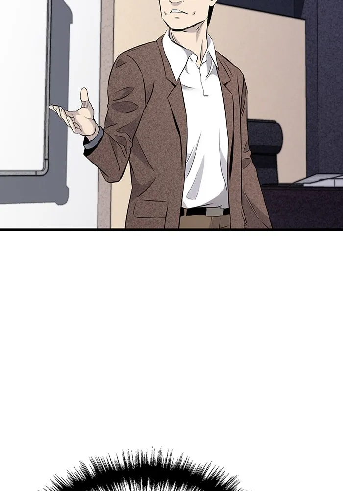 มีนา เกิดมาล่า ตอนที่ 15 รูปที่ 109