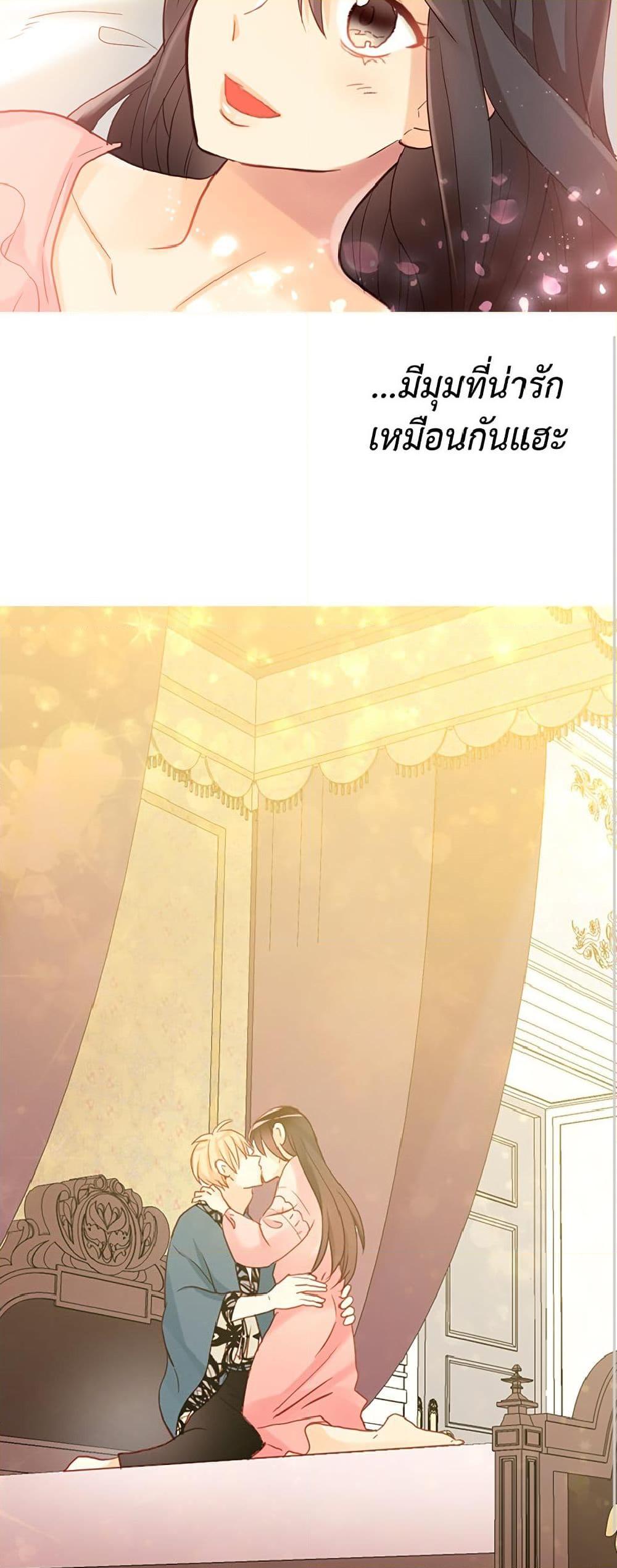 Manga-lc-com อ่านมังงะ อ่านการ์ตูน ออนไลน์ ฟรี Isekai Empress ตอนที่ 1 2 3 4 5 6 7 8 9 10 11 12 13 14 ฟรี ไม่มีโฆษณา Manga-lc - อ่าน มังงะ อ่าน การ์ตูน ออนไลน์ อ่านมังงะ ฟรี