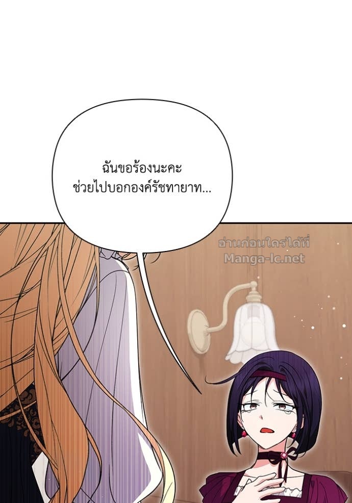 Doujin-Lc- อ่าน โดจิน มังฮวา เกาหลี ญี่ปุ่น จีน แปลไทย คิดว่าการบิดเบือนต้นฉบับ มันทำได้ง่าย ๆ หรือไง ตอนที่ 1 2 3 4 5 6 7 8 9 10 11 12 13 14 ฟรี ไม่มีโฆษณา อ่าน โดจิน Manhwa เกาหลี ญี่ปุ่น จีน เรามีครบ คัดมาให้เน้นๆ โดจิน 18+ รับประกันความฟินโดย Doujin Lc