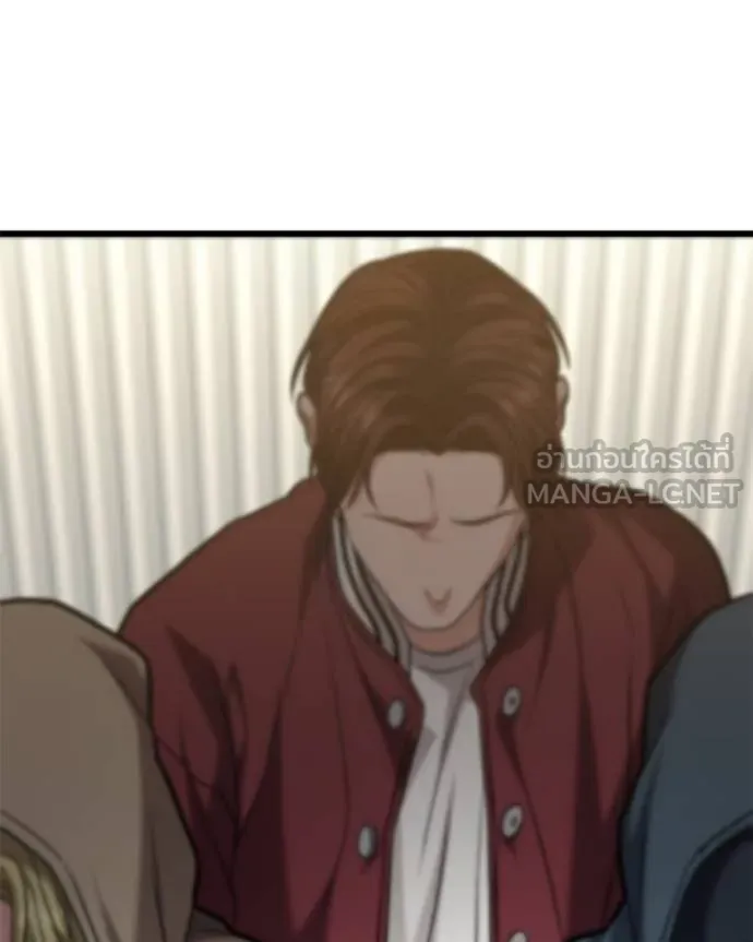 โทษที พื้นที่นี้ ตอนที่ 18 รูปที่ 161