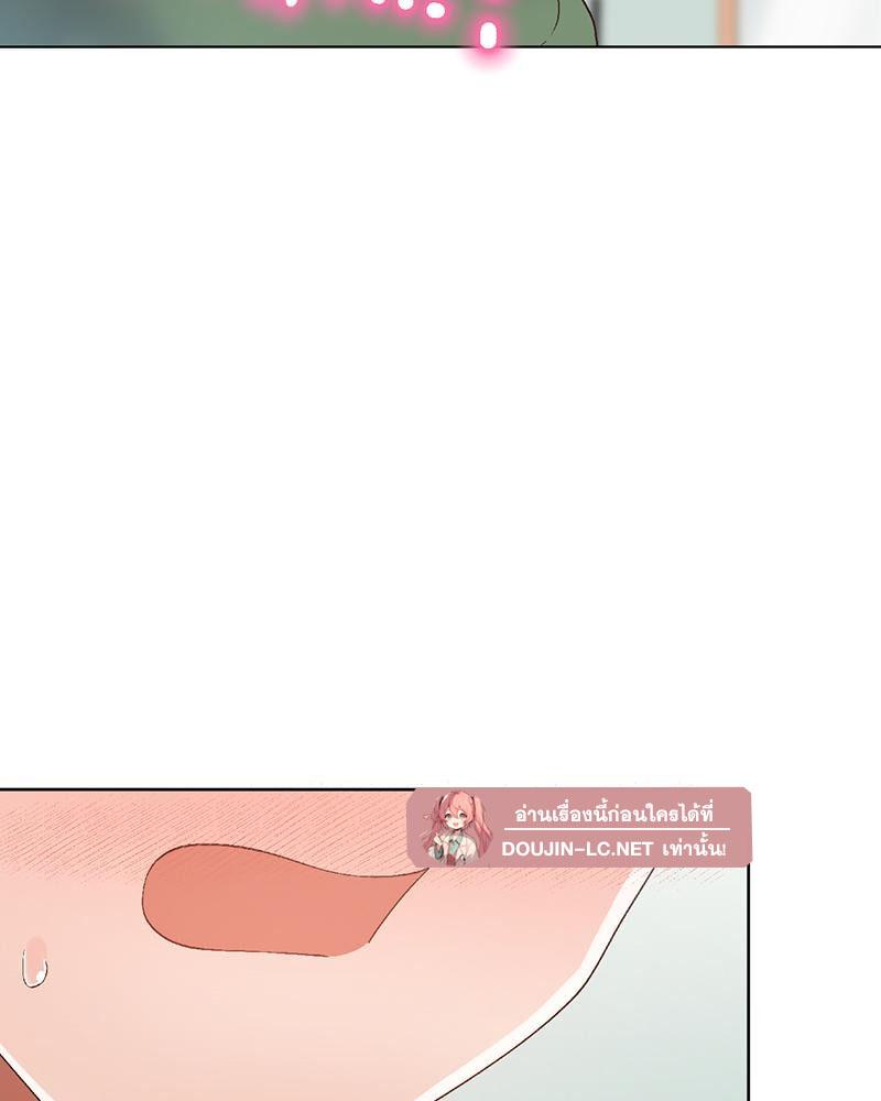 Doujin-Lc- อ่าน โดจิน มังฮวา เกาหลี ญี่ปุ่น จีน แปลไทย Family with Benefits ตอนที่ 1 2 3 4 5 6 7 8 9 10 11 12 13 14 ฟรี ไม่มีโฆษณา อ่าน โดจิน Manhwa เกาหลี ญี่ปุ่น จีน เรามีครบ คัดมาให้เน้นๆ โดจิน 18+ รับประกันความฟินโดย  Doujin Lc