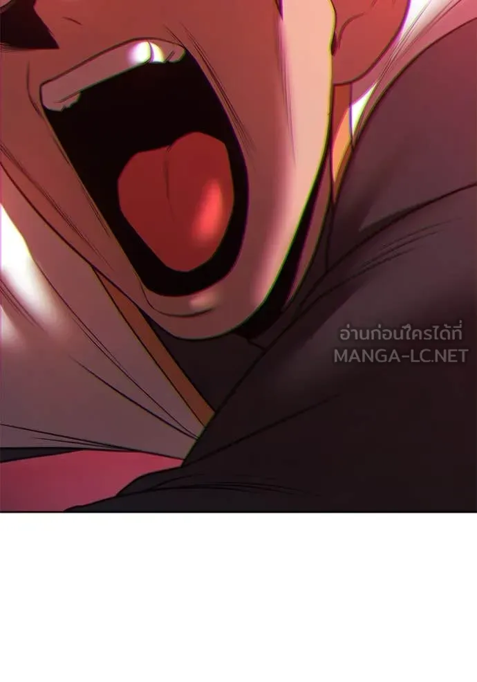 +99 ท่อนไม้ ตอนที่ 72 รูปที่ 306