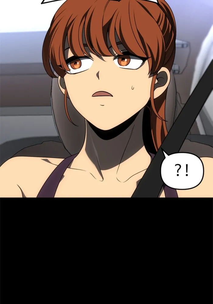 อดีตบอสหอคอย ตอนที่ 73 รูปที่ 98