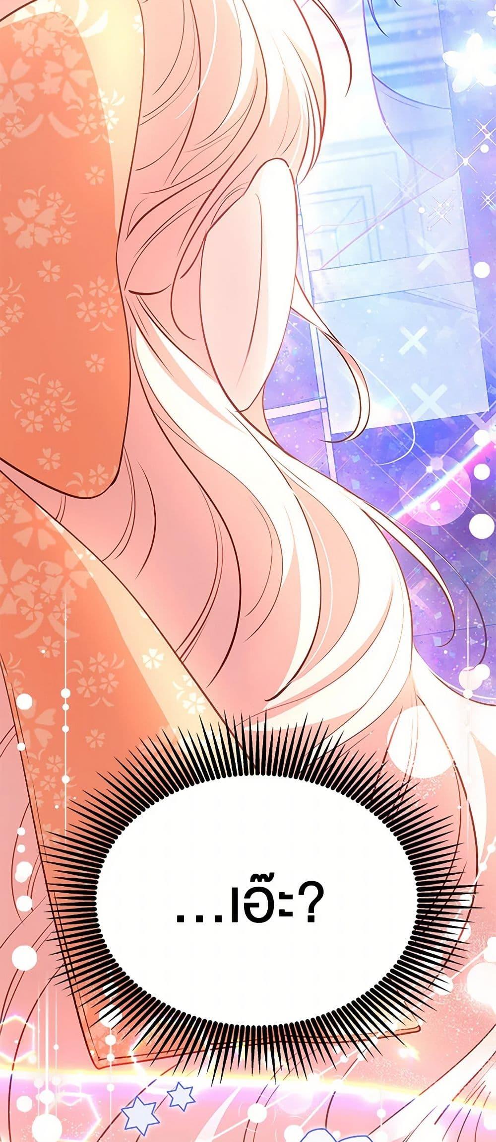 Manga-lc-com อ่านมังงะ อ่านการ์ตูน ออนไลน์ ฟรี Obsessed With Shuelina ตอนที่ 1 2 3 4 5 6 7 8 9 10 11 12 13 14 ฟรี ไม่มีโฆษณา Manga-lc - อ่าน มังงะ อ่าน การ์ตูน ออนไลน์ อ่านมังงะ ฟรี