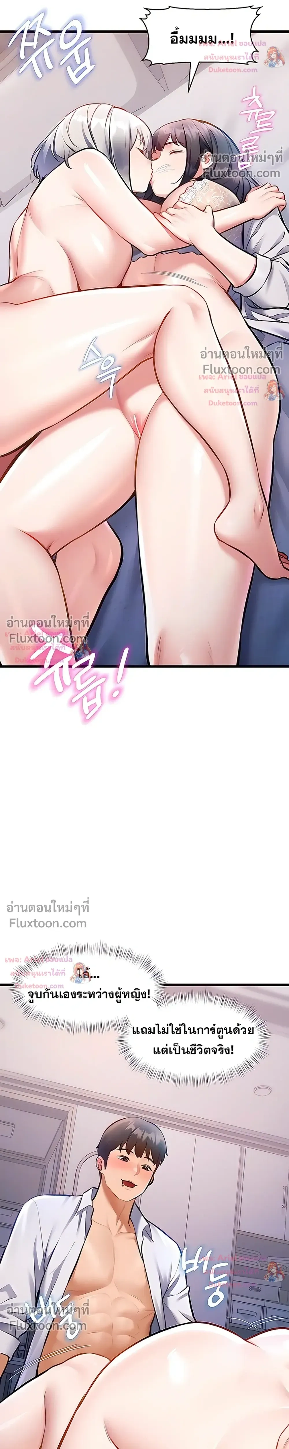 Doujin-Lc- อ่าน โดจิน มังฮวา เกาหลี ญี่ปุ่น จีน แปลไทย Each Building ตอนที่ 1 2 3 4 5 6 7 8 9 10 11 12 13 14 ฟรี ไม่มีโฆษณา อ่าน โดจิน Manhwa เกาหลี ญี่ปุ่น จีน เรามีครบ คัดมาให้เน้นๆ โดจิน 18+ รับประกันความฟินโดย  Doujin Lc