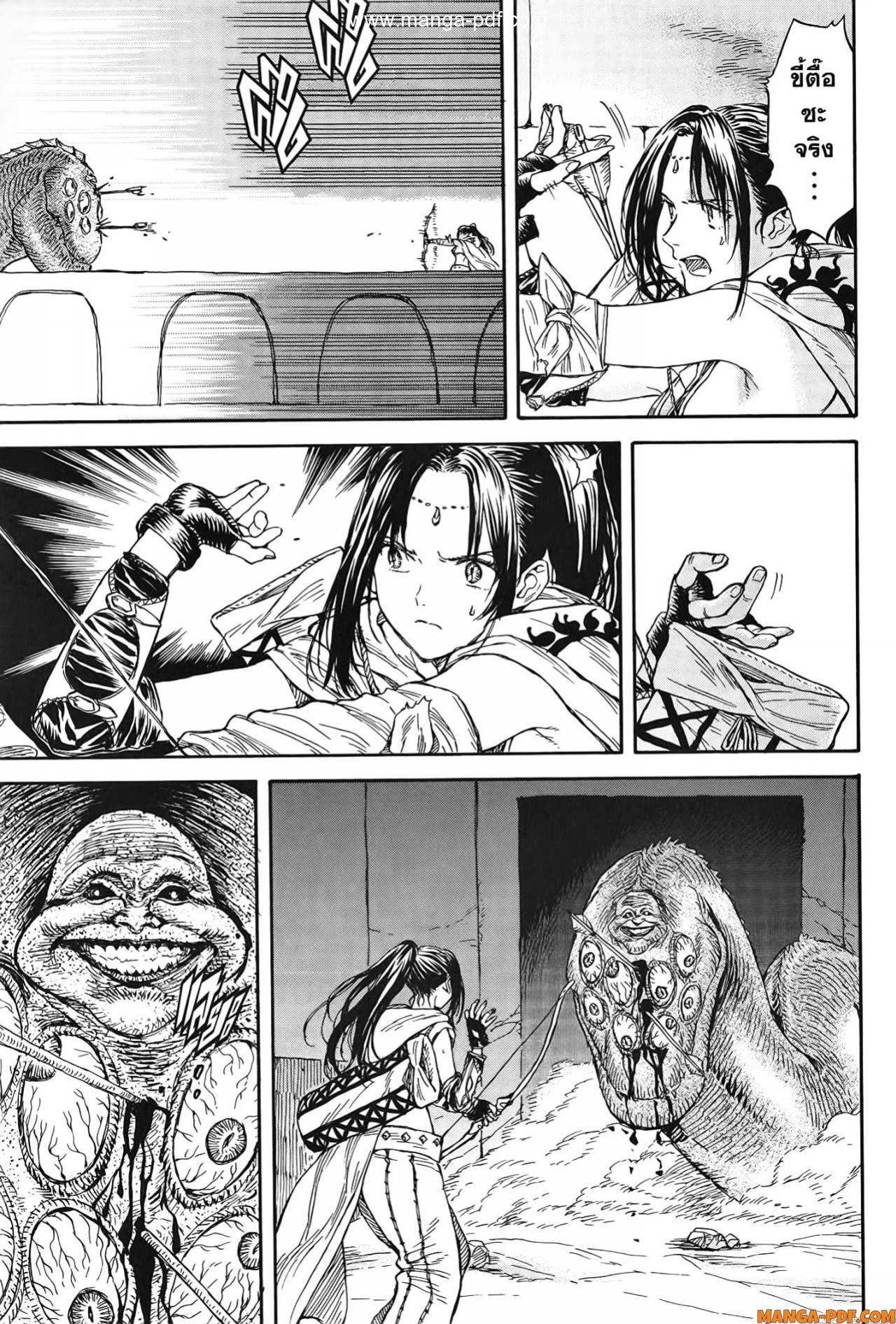 Manga-lc-com อ่านมังงะ อ่านการ์ตูน ออนไลน์ ฟรี Re Cervin ตอนที่ 1 2 3 4 5 6 7 8 9 10 11 12 13 14 ฟรี ไม่มีโฆษณา Manga-lc - อ่าน มังงะ อ่าน การ์ตูน ออนไลน์ อ่านมังงะ ฟรี