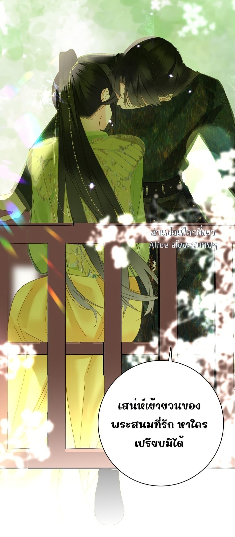 Manga-lc-com อ่านมังงะ อ่านการ์ตูน ออนไลน์ ฟรี ThePrinceIsC ตอนที่ 1 2 3 4 5 6 7 8 9 10 11 12 13 14 ฟรี ไม่มีโฆษณา Manga-lc - อ่าน มังงะ อ่าน การ์ตูน ออนไลน์ อ่านมังงะ ฟรี