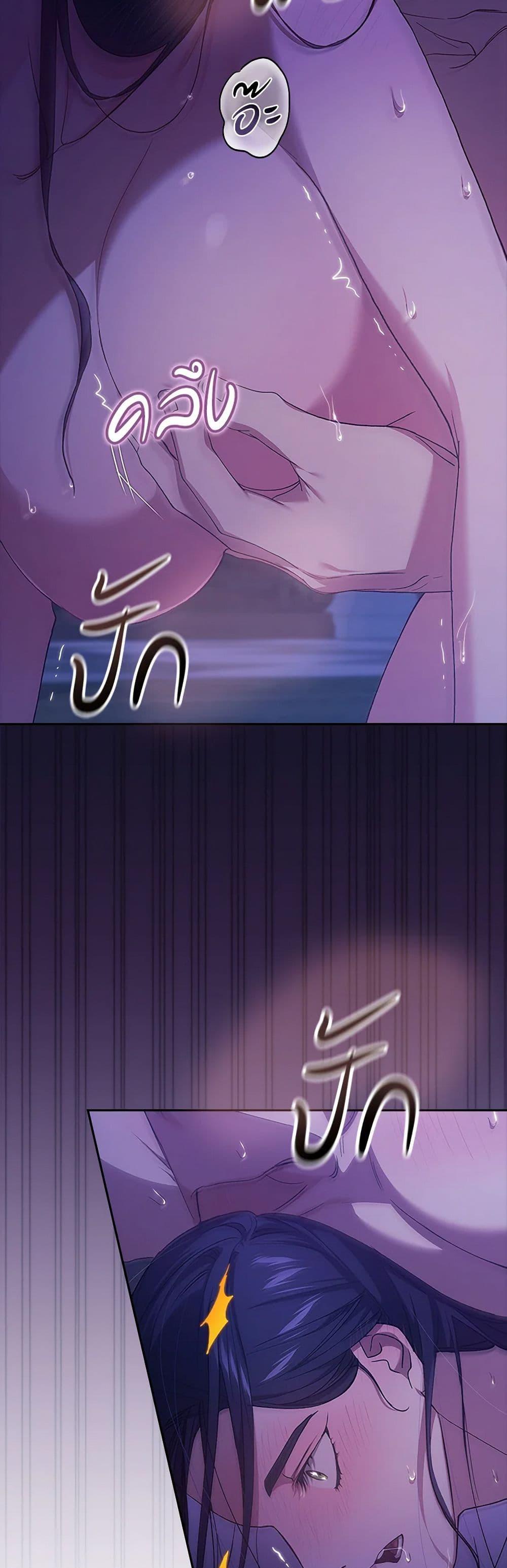 Manga-lc-com อ่านมังงะ อ่านการ์ตูน ออนไลน์ ฟรี The Broken Ring – This Marriage Will Fail Anyway ตอนที่ 1 2 3 4 5 6 7 8 9 10 11 12 13 14 ฟรี ไม่มีโฆษณา Manga-lc - อ่าน มังงะ อ่าน การ์ตูน ออนไลน์ อ่านมังงะ ฟรี