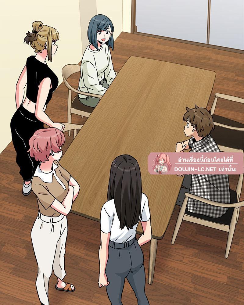 Doujin-Lc- อ่าน โดจิน มังฮวา เกาหลี ญี่ปุ่น จีน แปลไทย A Turning Point Raw ตอนที่ 1 2 3 4 5 6 7 8 9 10 11 12 13 14 ฟรี ไม่มีโฆษณา อ่าน โดจิน Manhwa เกาหลี ญี่ปุ่น จีน เรามีครบ คัดมาให้เน้นๆ โดจิน 18+ รับประกันความฟินโดย  Doujin Lc