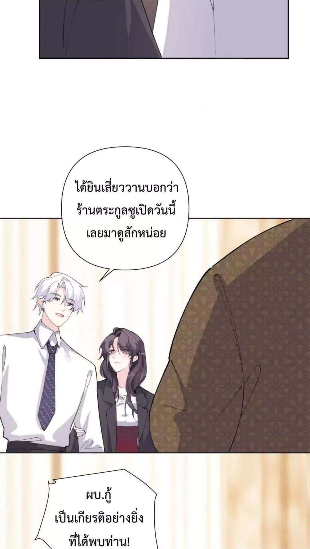Manga-lc-com อ่านมังงะ อ่านการ์ตูน ออนไลน์ ฟรี MyMarriageWas ตอนที่ 1 2 3 4 5 6 7 8 9 10 11 12 13 14 ฟรี ไม่มีโฆษณา Manga-lc - อ่าน มังงะ อ่าน การ์ตูน ออนไลน์ อ่านมังงะ ฟรี