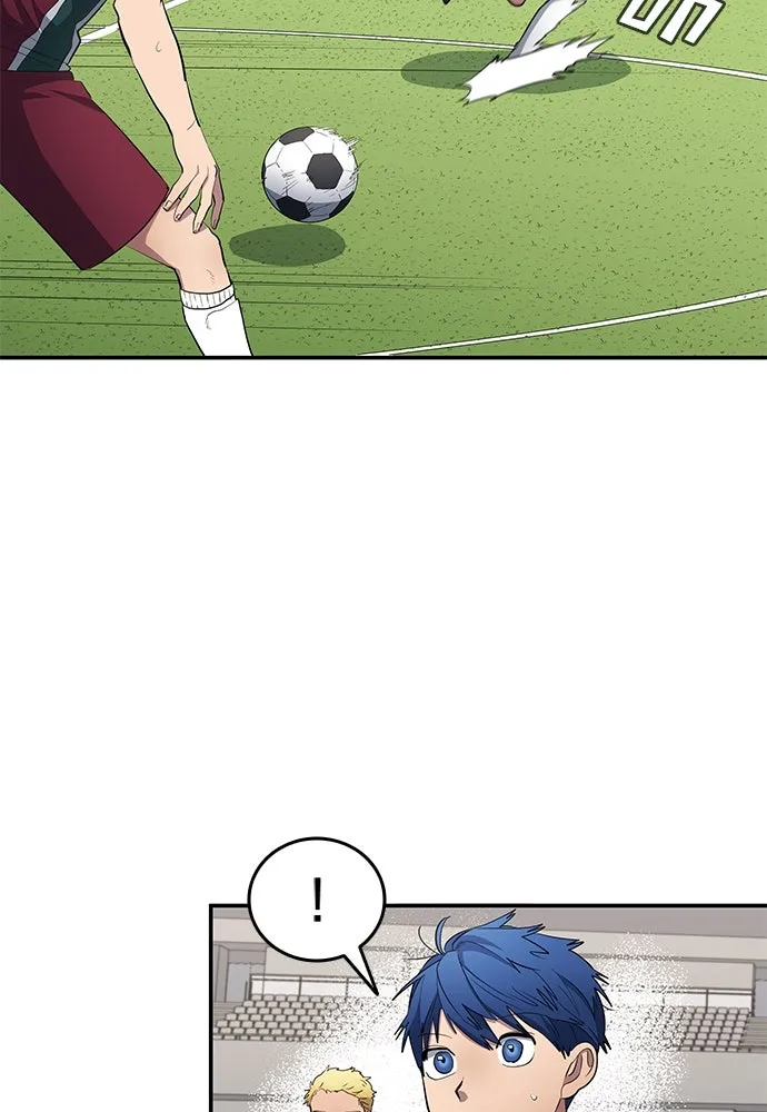 นักเตะแข้งสวรรค์ ตอนที่ 64 รูปที่ 29