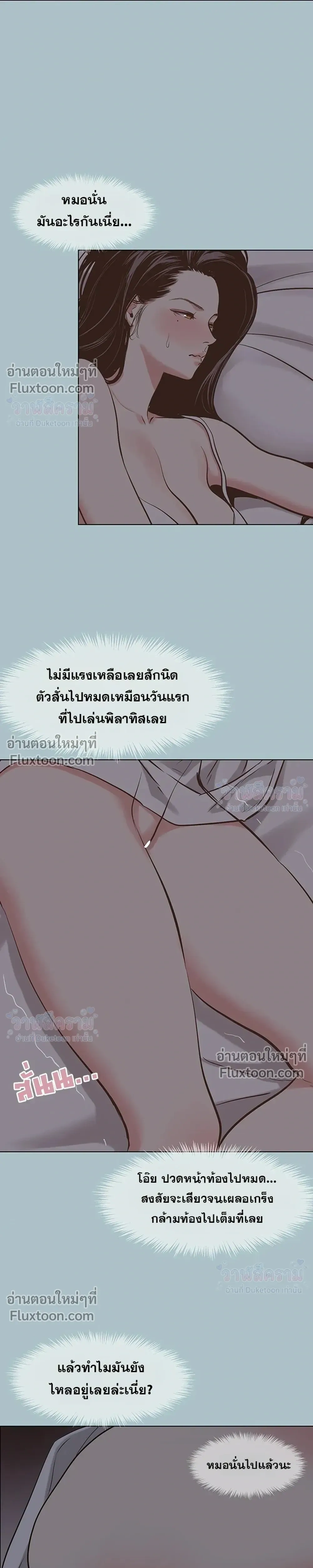 Doujin-Lc- อ่าน โดจิน มังฮวา เกาหลี ญี่ปุ่น จีน แปลไทย Sorry I Have No Thoughts of Dating ขอโทษทีนะ ฉันยังไม่สนเรื่องแฟน ตอนที่ 1 2 3 4 5 6 7 8 9 10 11 12 13 14 ฟรี ไม่มีโฆษณา อ่าน โดจิน Manhwa เกาหลี ญี่ปุ่น จีน เรามีครบ คัดมาให้เน้นๆ โดจิน 18+ รับประกันความฟินโดย  Doujin Lc