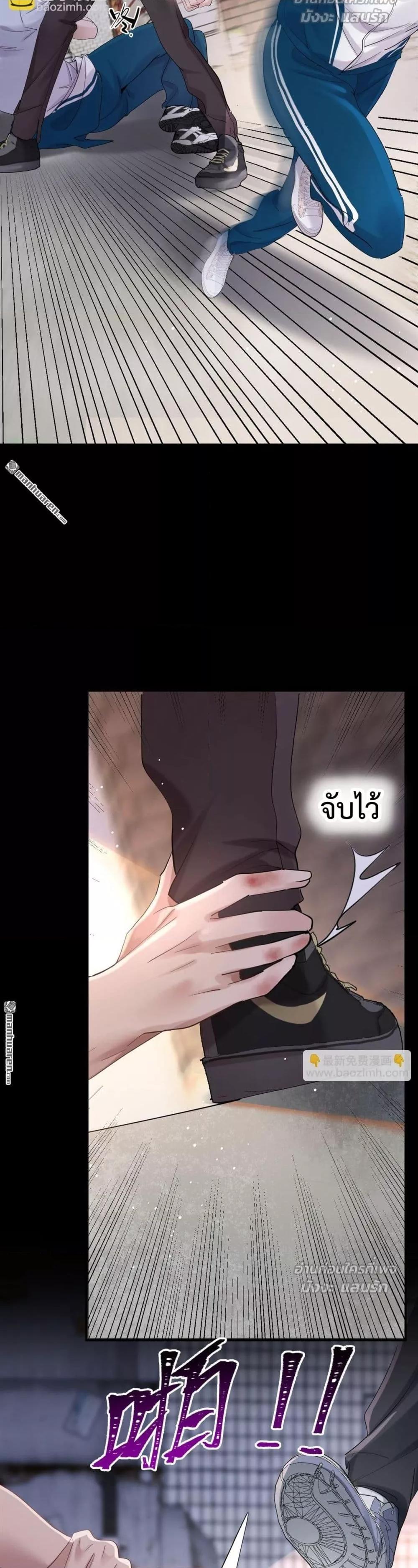 Manga-lc-com อ่านมังงะ อ่านการ์ตูน ออนไลน์ ฟรี TheLittleSecr ตอนที่ 1 2 3 4 5 6 7 8 9 10 11 12 13 14 ฟรี ไม่มีโฆษณา Manga-lc - อ่าน มังงะ อ่าน การ์ตูน ออนไลน์ อ่านมังงะ ฟรี