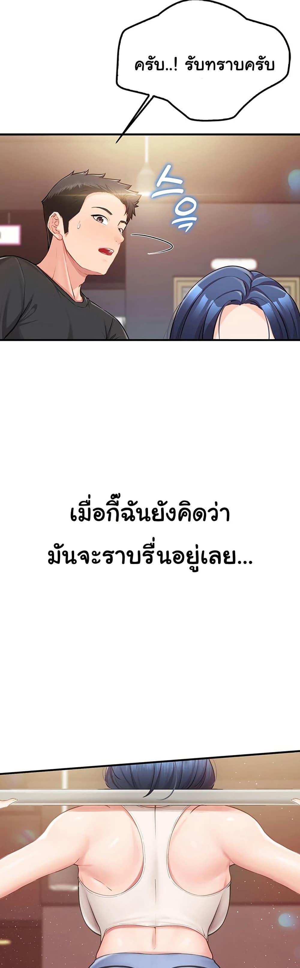 Doujin-Lc- อ่าน โดจิน มังฮวา เกาหลี ญี่ปุ่น จีน แปลไทย I am The Only Male Soldier in The Army ตอนที่ 1 2 3 4 5 6 7 8 9 10 11 12 13 14 ฟรี ไม่มีโฆษณา อ่าน โดจิน Manhwa เกาหลี ญี่ปุ่น จีน เรามีครบ คัดมาให้เน้นๆ โดจิน 18+ รับประกันความฟินโดย  Doujin Lc