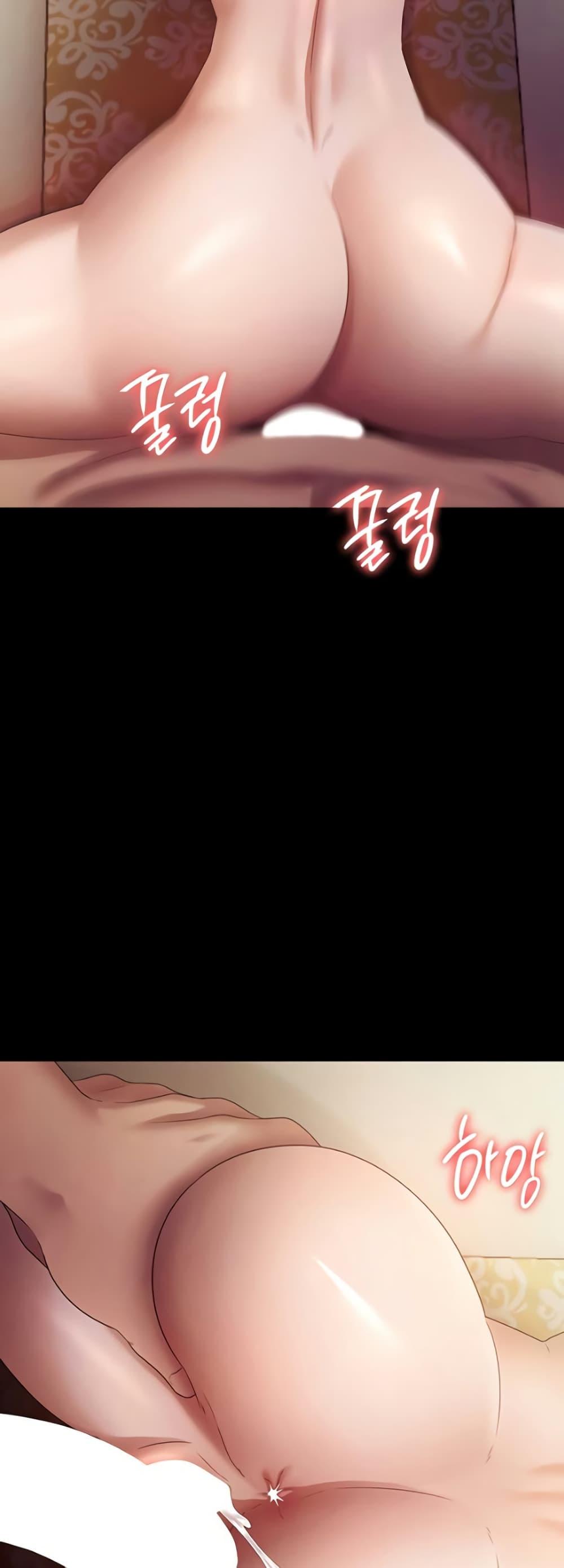 Doujin-Lc- อ่าน โดจิน มังฮวา เกาหลี ญี่ปุ่น จีน แปลไทย The Chairman’s Wife ตอนที่ 1 2 3 4 5 6 7 8 9 10 11 12 13 14 ฟรี ไม่มีโฆษณา อ่าน โดจิน Manhwa เกาหลี ญี่ปุ่น จีน เรามีครบ คัดมาให้เน้นๆ โดจิน 18+ รับประกันความฟินโดย  Doujin Lc