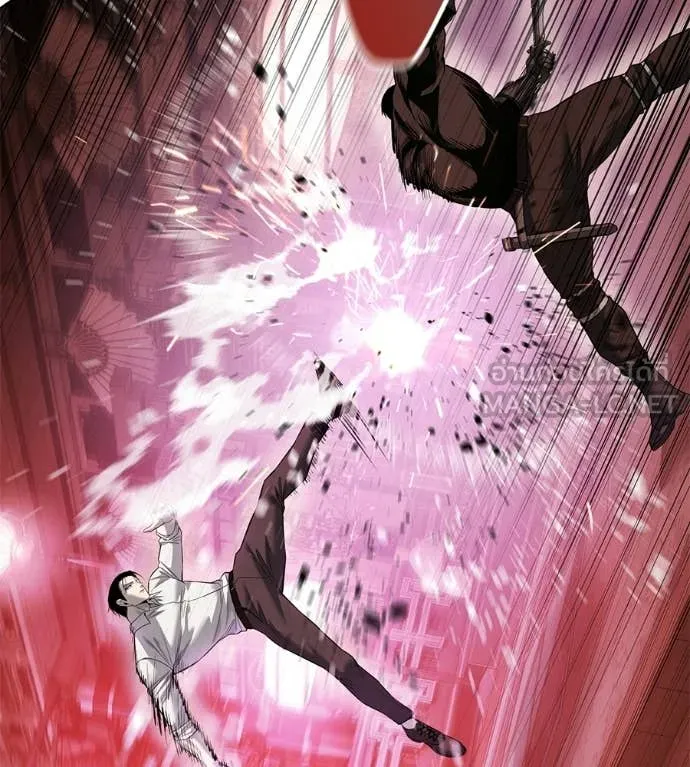 มัจจุราชชุดแดง ตอนที่ 38 รูปที่ 25