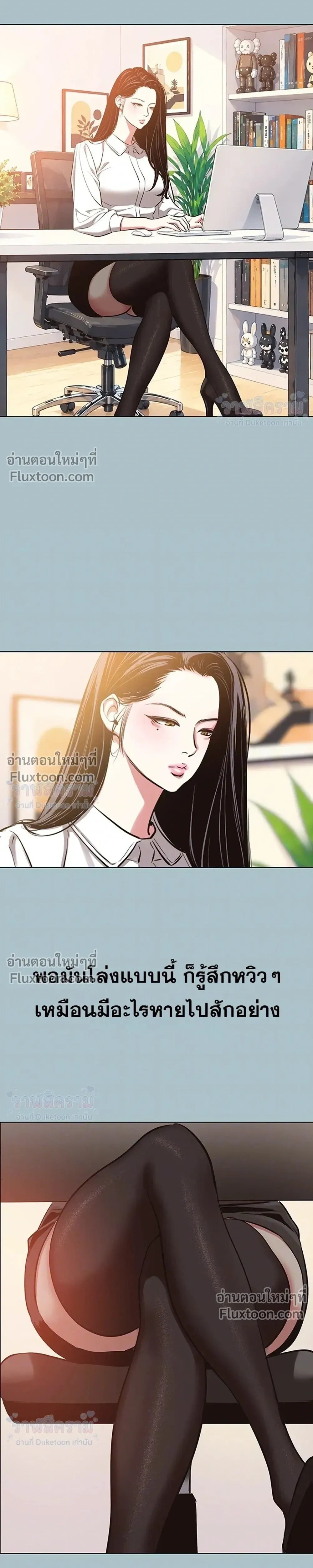 Doujin-Lc- อ่าน โดจิน มังฮวา เกาหลี ญี่ปุ่น จีน แปลไทย Sorry I Have No Thoughts of Dating ขอโทษทีนะ ฉันยังไม่สนเรื่องแฟน ตอนที่ 1 2 3 4 5 6 7 8 9 10 11 12 13 14 ฟรี ไม่มีโฆษณา อ่าน โดจิน Manhwa เกาหลี ญี่ปุ่น จีน เรามีครบ คัดมาให้เน้นๆ โดจิน 18+ รับประกันความฟินโดย  Doujin Lc