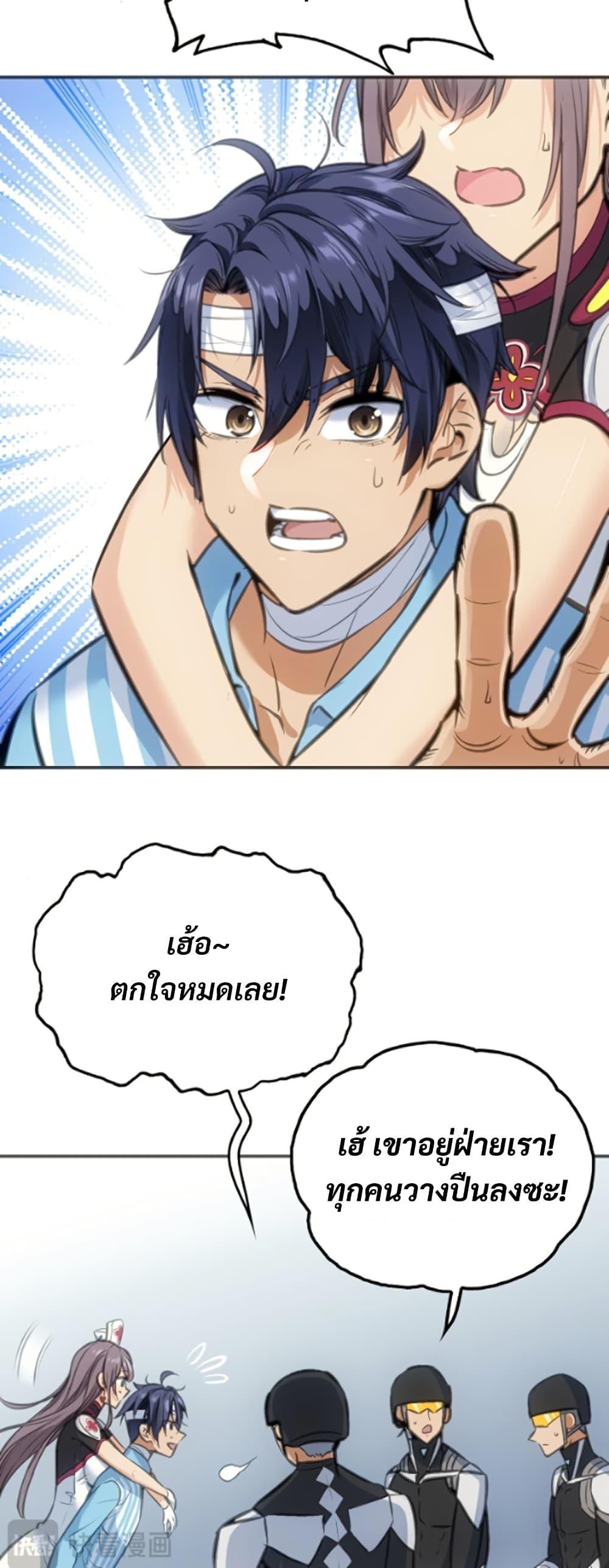 Manga-lc-com อ่านมังงะ อ่านการ์ตูน ออนไลน์ ฟรี Deadly Strong ตอนที่ 1 2 3 4 5 6 7 8 9 10 11 12 13 14 ฟรี ไม่มีโฆษณา Manga-lc - อ่าน มังงะ อ่าน การ์ตูน ออนไลน์ อ่านมังงะ ฟรี