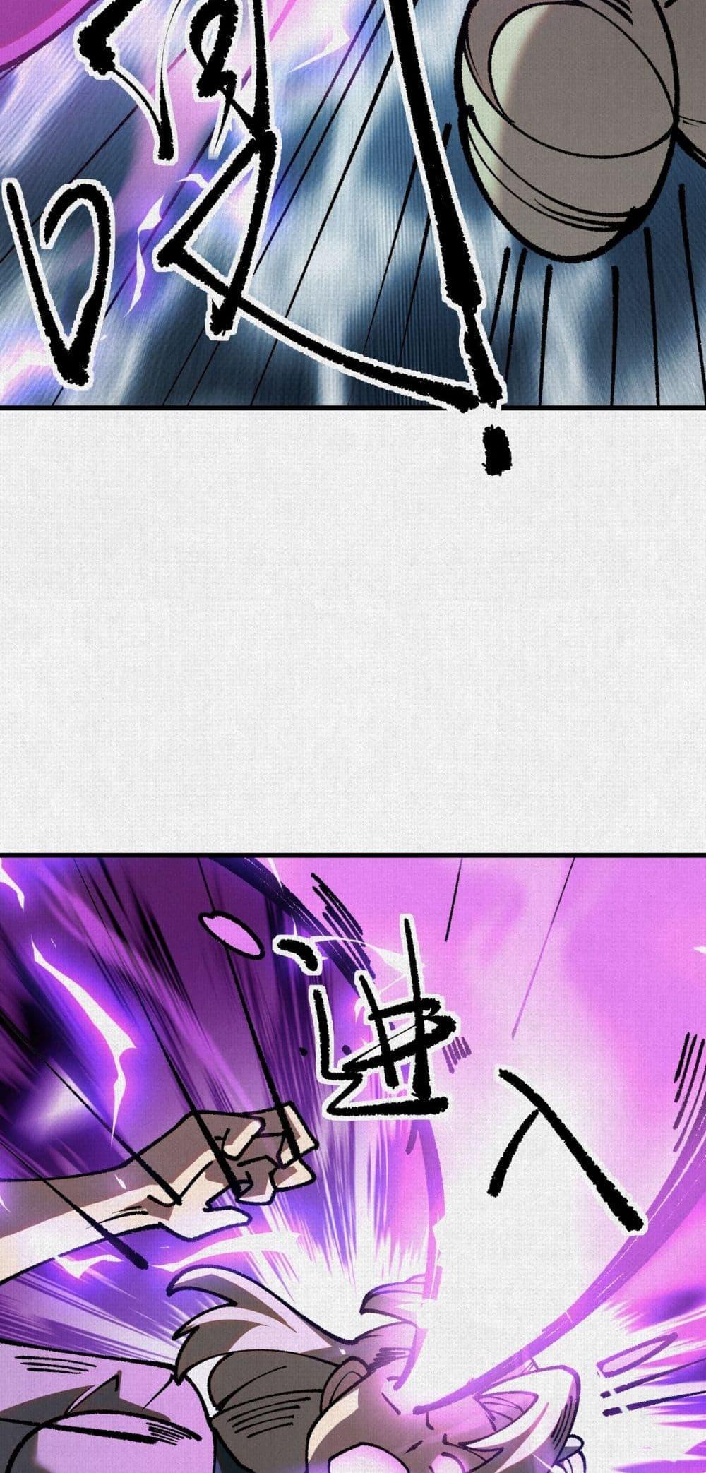Manga-lc-com อ่านมังงะ อ่านการ์ตูน ออนไลน์ ฟรี Soul of Chi You ตอนที่ 1 2 3 4 5 6 7 8 9 10 11 12 13 14 ฟรี ไม่มีโฆษณา Manga-lc - อ่าน มังงะ อ่าน การ์ตูน ออนไลน์ อ่านมังงะ ฟรี