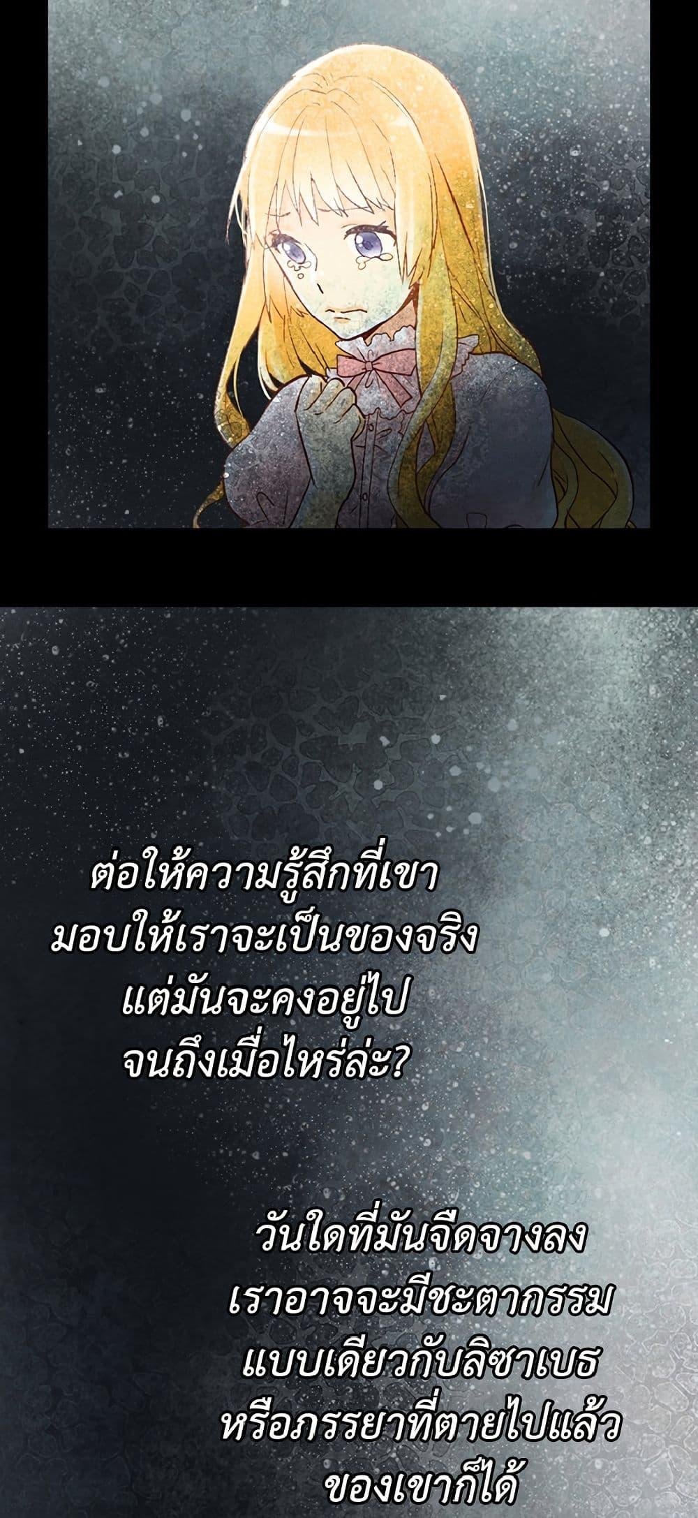 Manga-lc-com อ่านมังงะ อ่านการ์ตูน ออนไลน์ ฟรี Isekai Empress ตอนที่ 1 2 3 4 5 6 7 8 9 10 11 12 13 14 ฟรี ไม่มีโฆษณา Manga-lc - อ่าน มังงะ อ่าน การ์ตูน ออนไลน์ อ่านมังงะ ฟรี