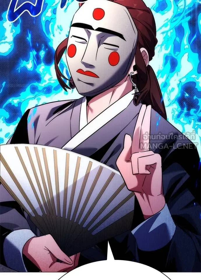 คืนแห่งโทแกบี ตอนที่ 60 รูปที่ 158