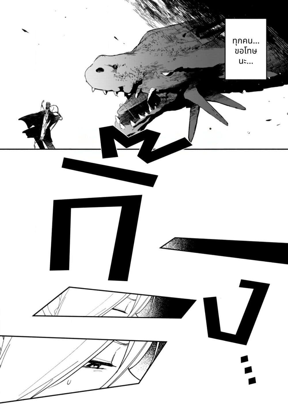 Manga-lc-com อ่านมังงะ อ่านการ์ตูน ออนไลน์ ฟรี Around Thirty Majutsushi no Yurui Harem Life Isekai to Gendai wo Ikikishite Nonbiri Kurashimasu ตอนที่ 1 2 3 4 5 6 7 8 9 10 11 12 13 14 ฟรี ไม่มีโฆษณา Manga-lc - อ่าน มังงะ อ่าน การ์ตูน ออนไลน์ อ่านมังงะ ฟรี