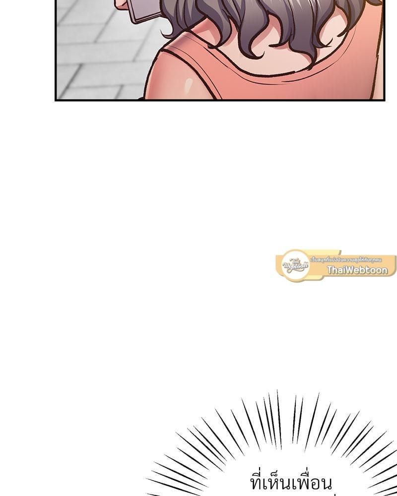 Doujin-Lc- อ่าน โดจิน มังฮวา เกาหลี ญี่ปุ่น จีน แปลไทย Tutoring the Lonely Missus ตอนที่ 1 2 3 4 5 6 7 8 9 10 11 12 13 14 ฟรี ไม่มีโฆษณา อ่าน โดจิน Manhwa เกาหลี ญี่ปุ่น จีน เรามีครบ คัดมาให้เน้นๆ โดจิน 18+ รับประกันความฟินโดย  Doujin Lc