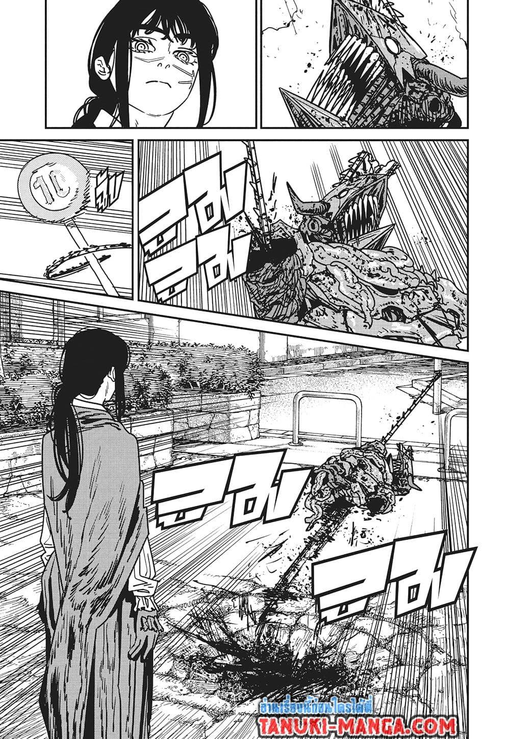 Manga-lc-com อ่านมังงะ อ่านการ์ตูน ออนไลน์ ฟรี Chainsaw Man ตอนที่ 1 2 3 4 5 6 7 8 9 10 11 12 13 14 ฟรี ไม่มีโฆษณา Manga-lc - อ่าน มังงะ อ่าน การ์ตูน ออนไลน์ อ่านมังงะ ฟรี