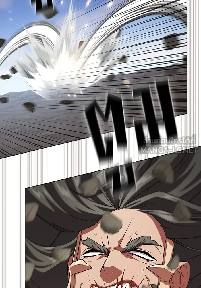 ผู้เล่นขั้นเทพแห่งหอคอยฝึกสอน ตอนที่ 188 รูปที่ 30