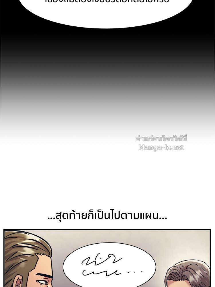 Doujin-Lc- อ่าน โดจิน มังฮวา เกาหลี ญี่ปุ่น จีน แปลไทย โคตรแกร่ง ตอนที่ 1 2 3 4 5 6 7 8 9 10 11 12 13 14 ฟรี ไม่มีโฆษณา อ่าน โดจิน Manhwa เกาหลี ญี่ปุ่น จีน เรามีครบ คัดมาให้เน้นๆ โดจิน 18+ รับประกันความฟินโดย Doujin Lc