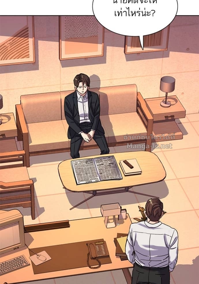 Doujin-Lc- อ่าน โดจิน มังฮวา เกาหลี ญี่ปุ่น จีน แปลไทย Reborn Rich ตอนที่ 1 2 3 4 5 6 7 8 9 10 11 12 13 14 ฟรี ไม่มีโฆษณา อ่าน โดจิน Manhwa เกาหลี ญี่ปุ่น จีน เรามีครบ คัดมาให้เน้นๆ โดจิน 18+ รับประกันความฟินโดย Doujin Lc