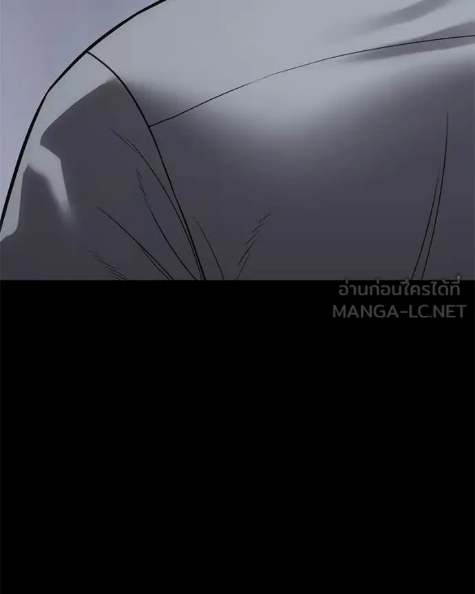 Baek XX ตอนที่ 146 รูปที่ 103