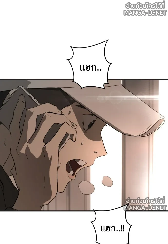 Manga-lc-com อ่านมังงะ อ่านการ์ตูน ออนไลน์ ฟรี วันดีคืนดี โซลก็ ตอนที่ 1 2 3 4 5 6 7 8 9 10 11 12 13 14 ฟรี ไม่มีโฆษณา Manga-lc - อ่าน มังงะ อ่าน การ์ตูน ออนไลน์ อ่านมังงะ ฟรี