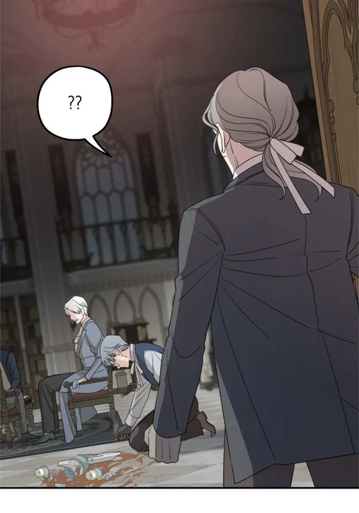 ครอบครัวสามีเห็นทีจะคลั่งรัก ตอนที่ 41 รูปที่ 11