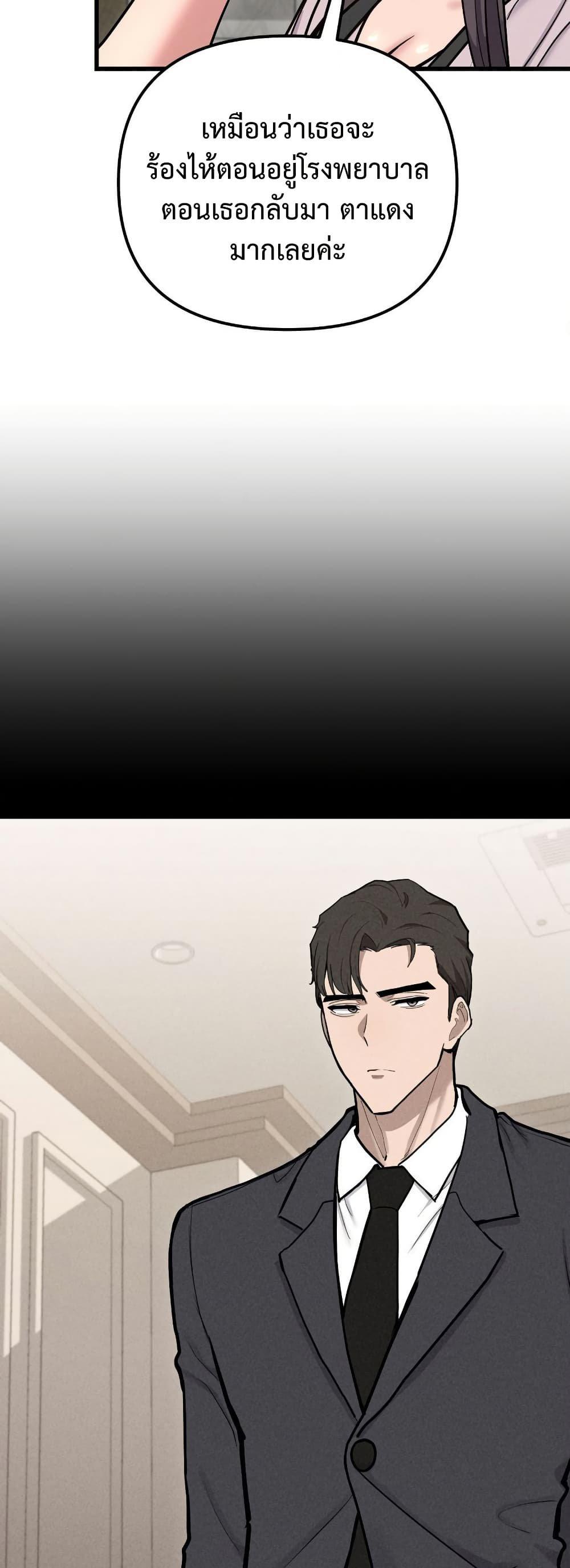 Doujin-Lc- อ่าน โดจิน มังฮวา เกาหลี ญี่ปุ่น จีน แปลไทย Daddy’s Girl ตอนที่ 1 2 3 4 5 6 7 8 9 10 11 12 13 14 ฟรี ไม่มีโฆษณา อ่าน โดจิน Manhwa เกาหลี ญี่ปุ่น จีน เรามีครบ คัดมาให้เน้นๆ โดจิน 18+ รับประกันความฟินโดย  Doujin Lc