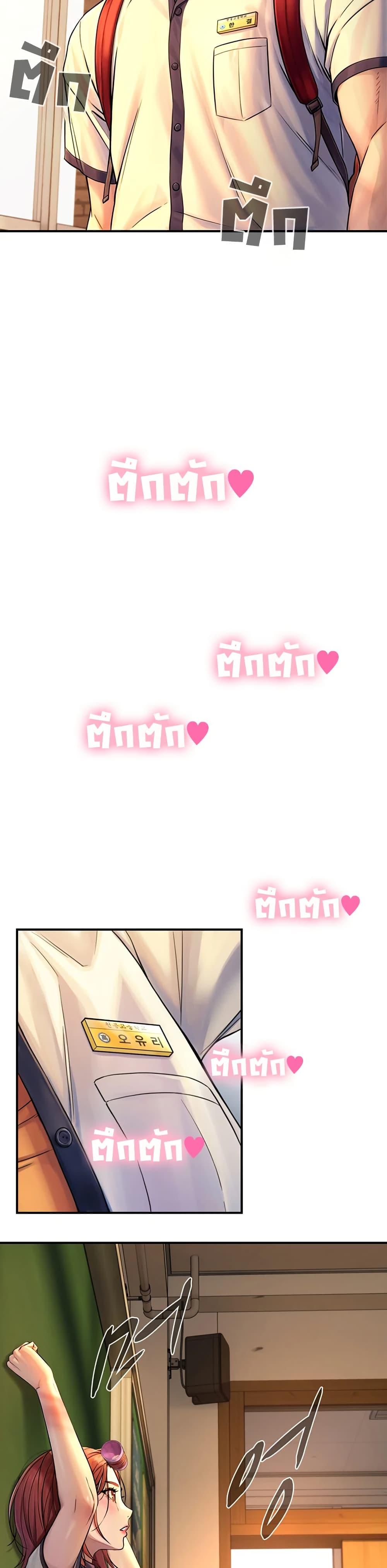 Doujin-Lc- อ่าน โดจิน มังฮวา เกาหลี ญี่ปุ่น จีน แปลไทย Like Father ตอนที่ 1 2 3 4 5 6 7 8 9 10 11 12 13 14 ฟรี ไม่มีโฆษณา อ่าน โดจิน Manhwa เกาหลี ญี่ปุ่น จีน เรามีครบ คัดมาให้เน้นๆ โดจิน 18+ รับประกันความฟินโดย  Doujin Lc