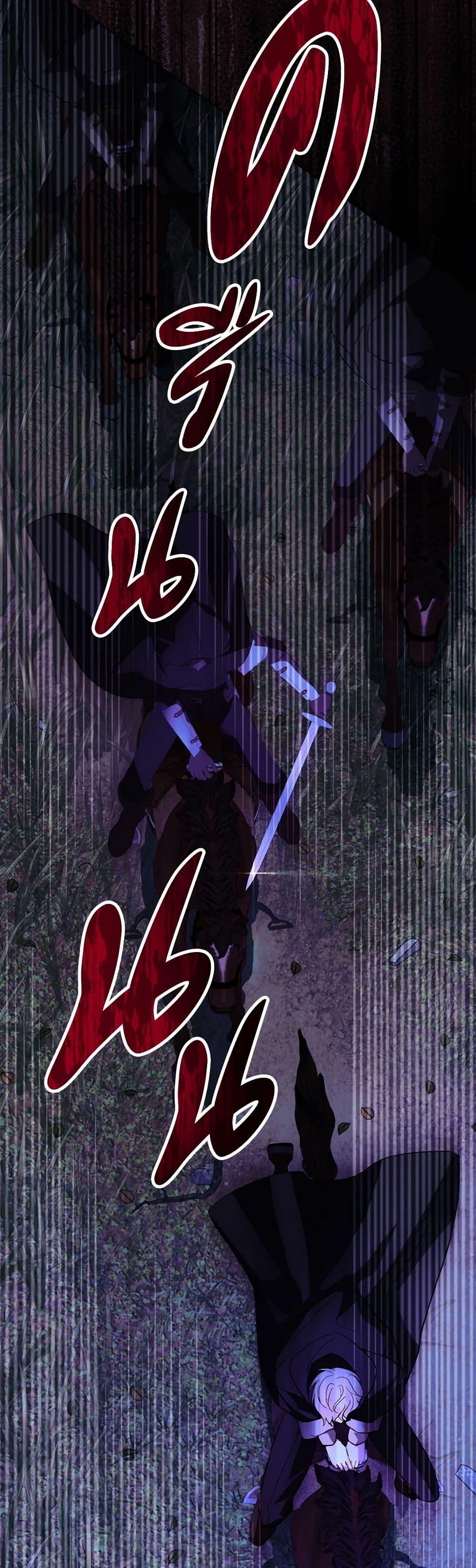 Manga-lc-com อ่านมังงะ อ่านการ์ตูน ออนไลน์ ฟรี My Father, the Possessive Demi-God ตอนที่ 1 2 3 4 5 6 7 8 9 10 11 12 13 14 ฟรี ไม่มีโฆษณา Manga-lc - อ่าน มังงะ อ่าน การ์ตูน ออนไลน์ อ่านมังงะ ฟรี