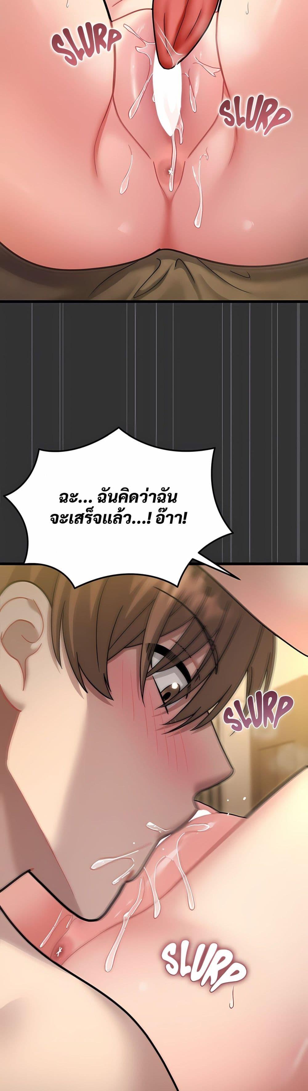 Doujin-Lc- อ่าน โดจิน มังฮวา เกาหลี ญี่ปุ่น จีน แปลไทย Who Cares if it ตอนที่ 1 2 3 4 5 6 7 8 9 10 11 12 13 14 ฟรี ไม่มีโฆษณา อ่าน โดจิน Manhwa เกาหลี ญี่ปุ่น จีน เรามีครบ คัดมาให้เน้นๆ โดจิน 18+ รับประกันความฟินโดย  Doujin Lc