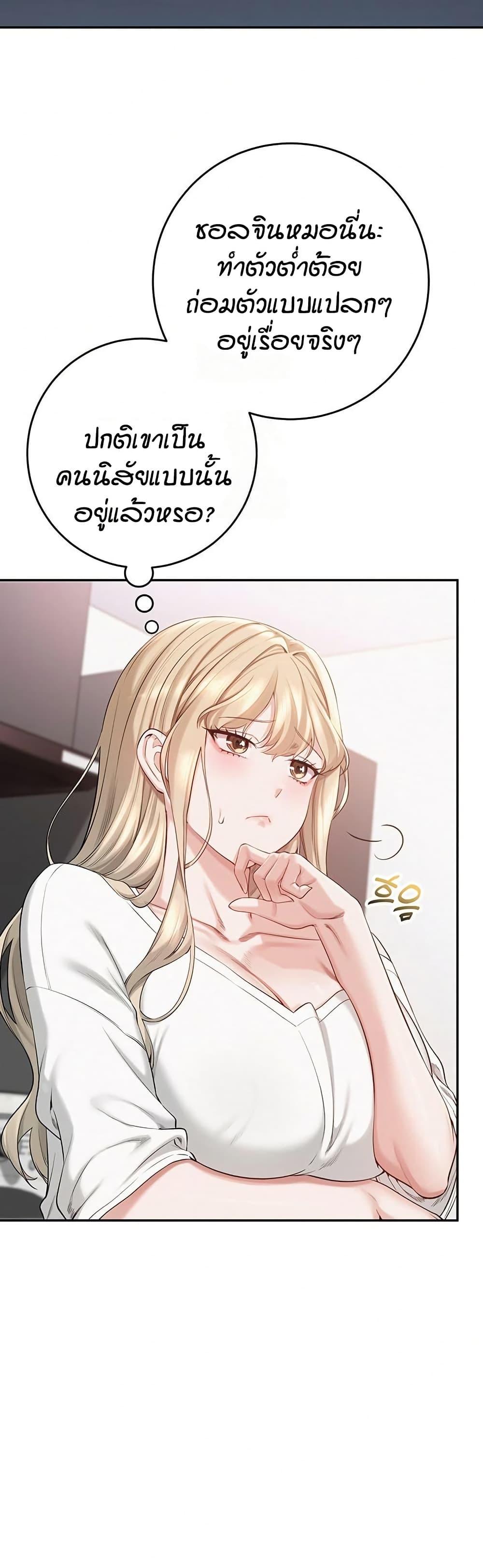 Doujin-Lc- อ่าน โดจิน มังฮวา เกาหลี ญี่ปุ่น จีน แปลไทย College Hot Girlfriends ตอนที่ 1 2 3 4 5 6 7 8 9 10 11 12 13 14 ฟรี ไม่มีโฆษณา อ่าน โดจิน Manhwa เกาหลี ญี่ปุ่น จีน เรามีครบ คัดมาให้เน้นๆ โดจิน 18+ รับประกันความฟินโดย  Doujin Lc