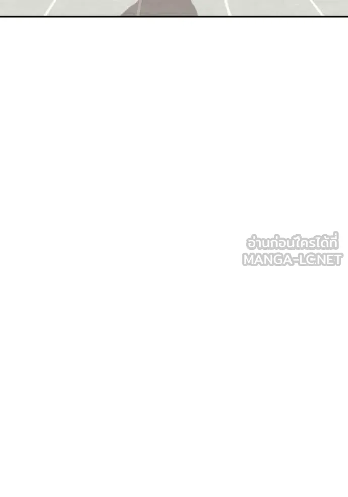 BAD GUY ตอนที่ 284 รูปที่ 77