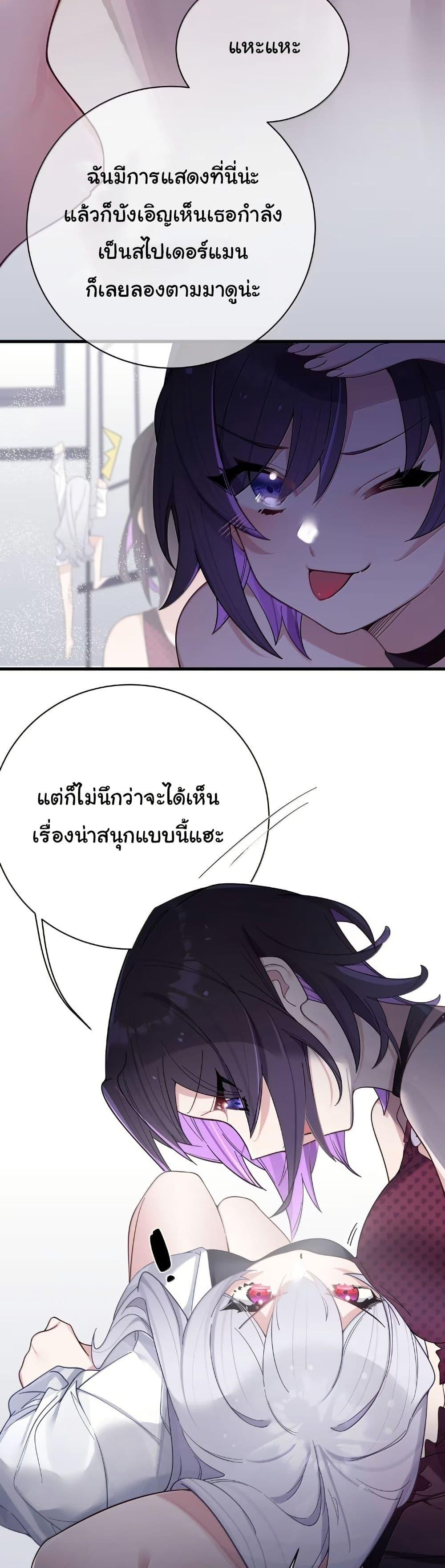 Manga-lc-com อ่านมังงะ อ่านการ์ตูน ออนไลน์ ฟรี Fake Girlfriend My Fault ตอนที่ 1 2 3 4 5 6 7 8 9 10 11 12 13 14 ฟรี ไม่มีโฆษณา Manga-lc - อ่าน มังงะ อ่าน การ์ตูน ออนไลน์ อ่านมังงะ ฟรี