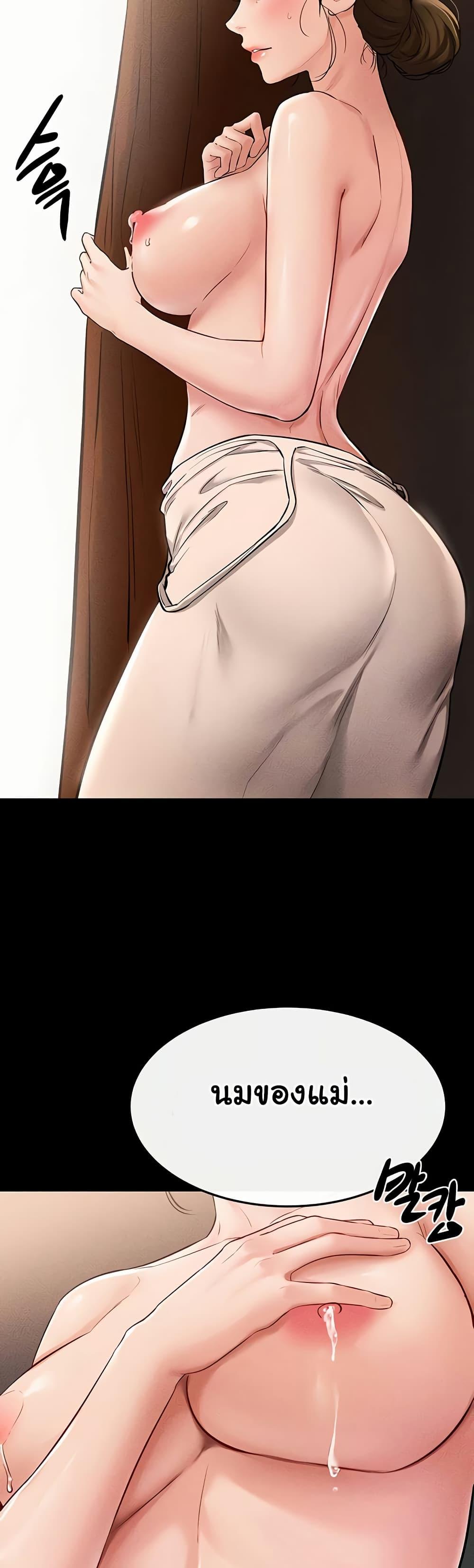 Doujin-Lc- อ่าน โดจิน มังฮวา เกาหลี ญี่ปุ่น จีน แปลไทย My New Family Treats me Well ตอนที่ 1 2 3 4 5 6 7 8 9 10 11 12 13 14 ฟรี ไม่มีโฆษณา อ่าน โดจิน Manhwa เกาหลี ญี่ปุ่น จีน เรามีครบ คัดมาให้เน้นๆ โดจิน 18+ รับประกันความฟินโดย  Doujin Lc