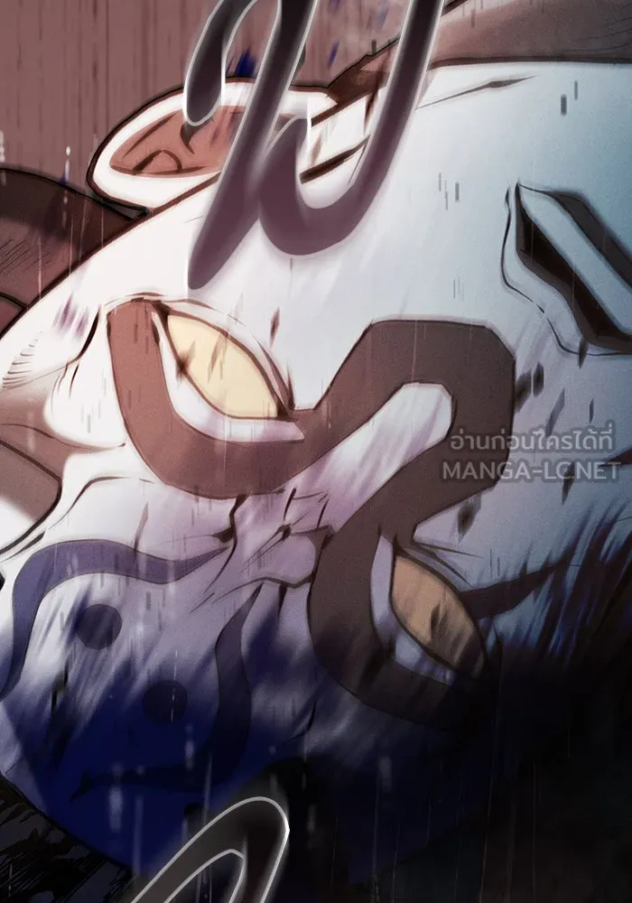 นักดาบอัจฉริยะจากอะคาเดมี ตอนที่ 1 รูปที่ 63