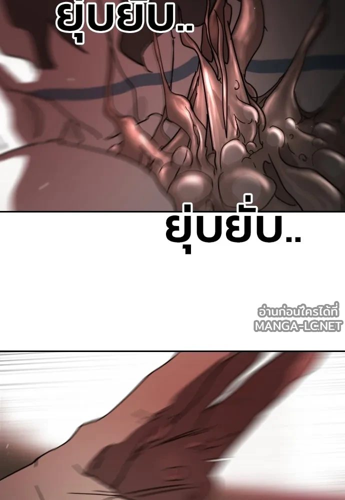 Manga-lc-com อ่านมังงะ อ่านการ์ตูน ออนไลน์ ฟรี วันดีคืนดี โซลก็ ตอนที่ 1 2 3 4 5 6 7 8 9 10 11 12 13 14 ฟรี ไม่มีโฆษณา Manga-lc - อ่าน มังงะ อ่าน การ์ตูน ออนไลน์ อ่านมังงะ ฟรี