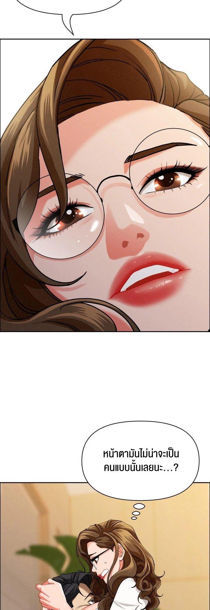 Doujin-Lc- อ่าน โดจิน มังฮวา เกาหลี ญี่ปุ่น จีน แปลไทย Milf Guard ตอนที่ 1 2 3 4 5 6 7 8 9 10 11 12 13 14 ฟรี ไม่มีโฆษณา อ่าน โดจิน Manhwa เกาหลี ญี่ปุ่น จีน เรามีครบ คัดมาให้เน้นๆ โดจิน 18+ รับประกันความฟินโดย  Doujin Lc