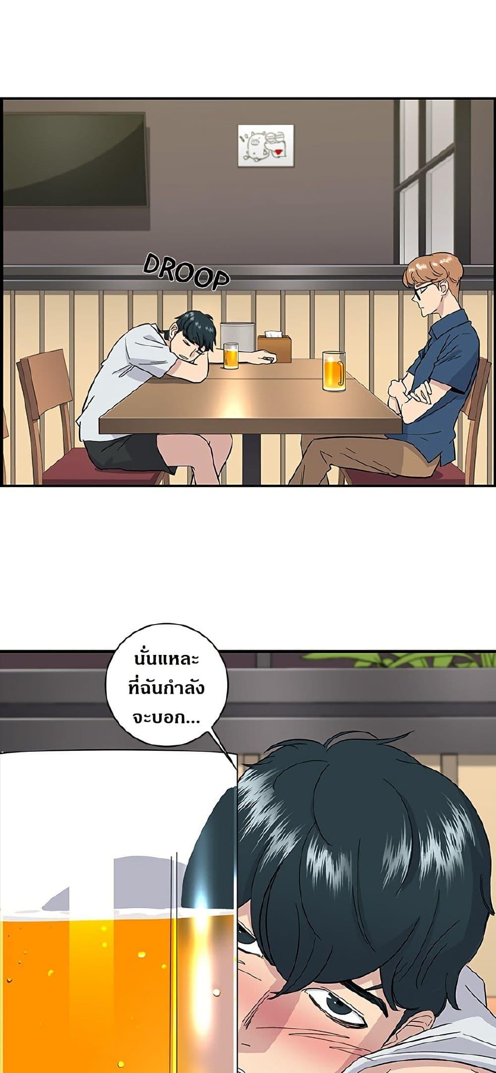 Manga-lc-com อ่านมังงะ อ่านการ์ตูน ออนไลน์ ฟรี A DeadbEAT’s Meal ตอนที่ 1 2 3 4 5 6 7 8 9 10 11 12 13 14 ฟรี ไม่มีโฆษณา Manga-lc - อ่าน มังงะ อ่าน การ์ตูน ออนไลน์ อ่านมังงะ ฟรี
