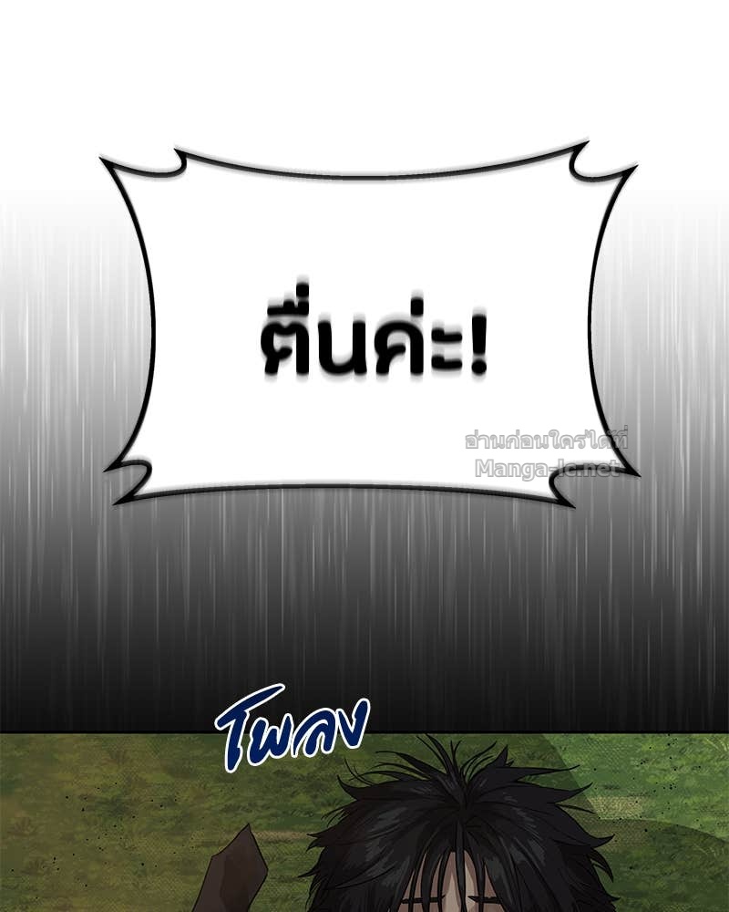 Doujin-Lc- อ่าน โดจิน มังฮวา เกาหลี ญี่ปุ่น จีน แปลไทย ข้าราชการพิเศษ ตอนที่ 1 2 3 4 5 6 7 8 9 10 11 12 13 14 ฟรี ไม่มีโฆษณา อ่าน โดจิน Manhwa เกาหลี ญี่ปุ่น จีน เรามีครบ คัดมาให้เน้นๆ โดจิน 18+ รับประกันความฟินโดย Doujin Lc