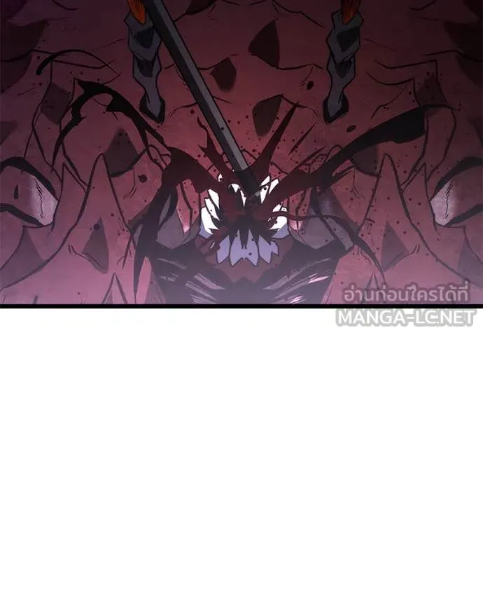 โทษที พื้นที่นี้ ตอนที่ 43 รูปที่ 27