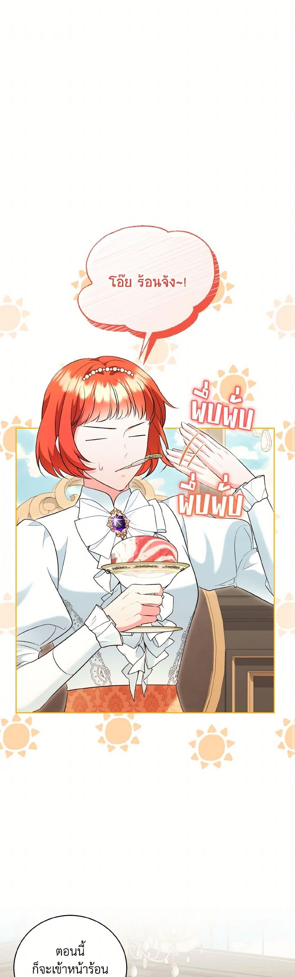 Manga-lc-com อ่านมังงะ อ่านการ์ตูน ออนไลน์ ฟรี The Wicked Ladies in Waiting ตอนที่ 1 2 3 4 5 6 7 8 9 10 11 12 13 14 ฟรี ไม่มีโฆษณา Manga-lc - อ่าน มังงะ อ่าน การ์ตูน ออนไลน์ อ่านมังงะ ฟรี