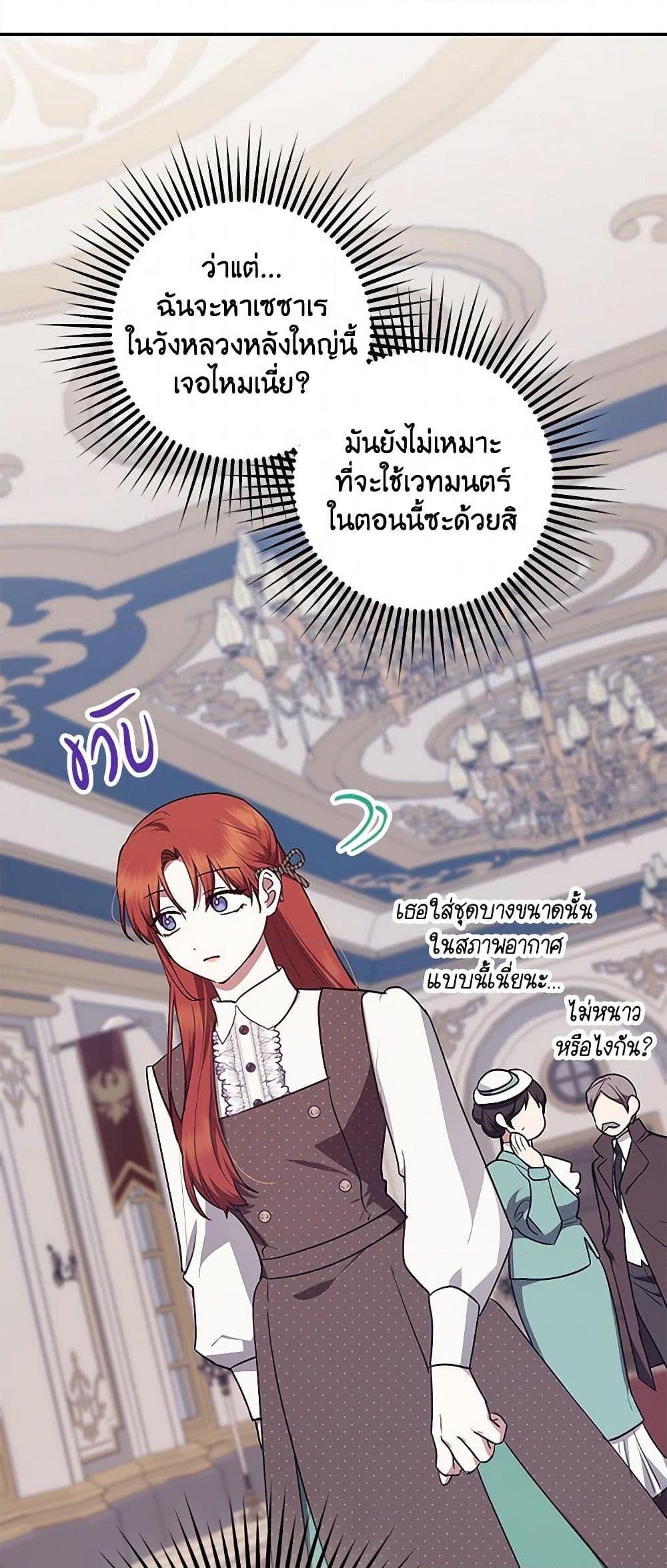 Manga-lc-com อ่านมังงะ อ่านการ์ตูน ออนไลน์ ฟรี The Abandoned Bachelorette Enjoys Her Simple Life ตอนที่ 1 2 3 4 5 6 7 8 9 10 11 12 13 14 ฟรี ไม่มีโฆษณา Manga-lc - อ่าน มังงะ อ่าน การ์ตูน ออนไลน์ อ่านมังงะ ฟรี